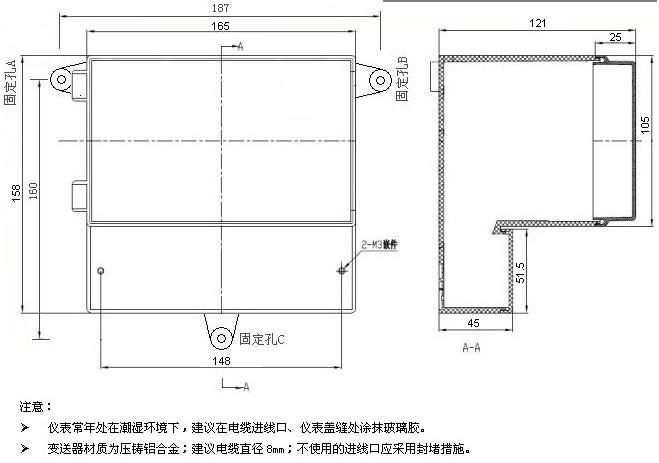 17185861406023.jpg 分體2.jpg