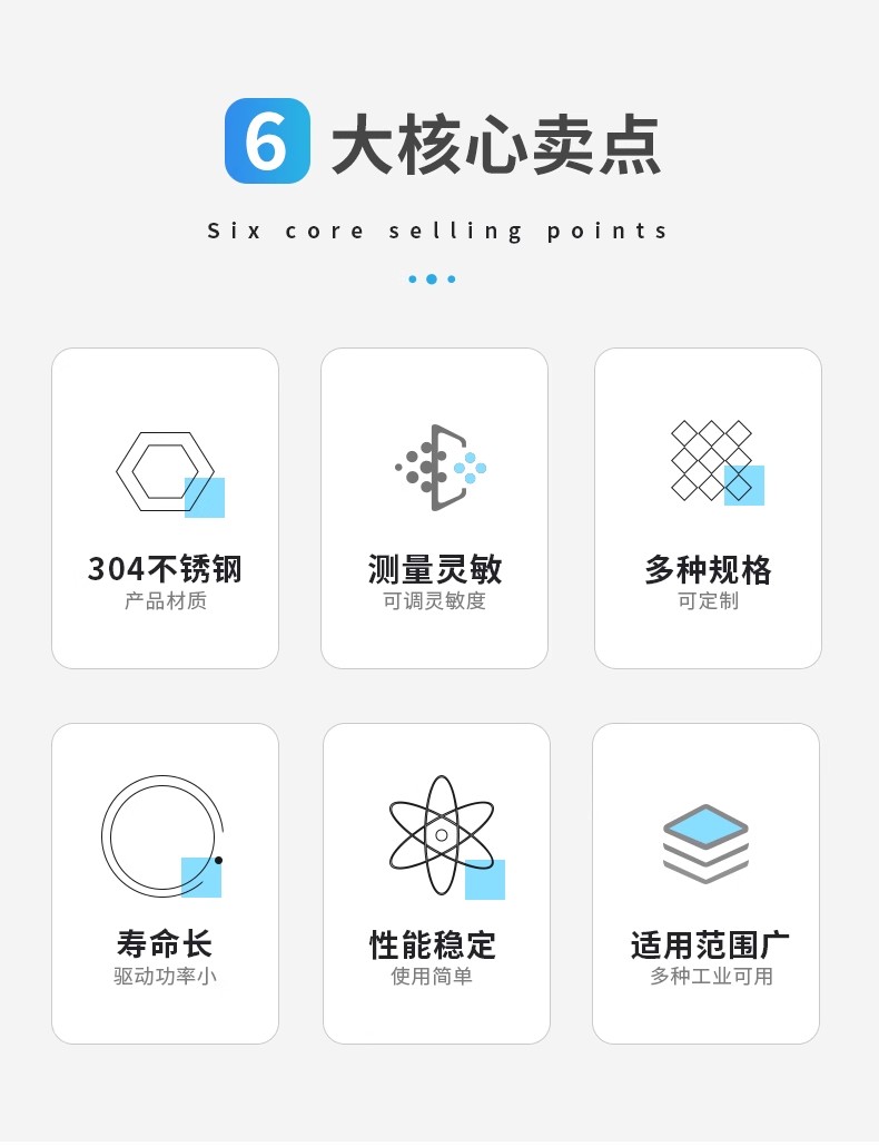 音叉2.jpg