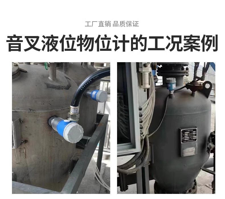 音叉3.jpg